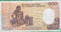 Äquatorial-Guinea 500 Francos - Bild 2