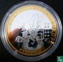 Luxemburg 1 euro 2003 "Eerste Slag van de Eurolanden - Afbeelding 2