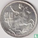 Griekenland 20 drachmai 1965 - Afbeelding 2