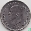 Greece 10 drachmai 1965 - Image 1