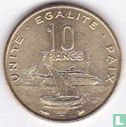 Dschibuti 10 Franc 1999 - Bild 2