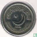 Pakistan 2 roupies 1999 (type 2) - Image 1
