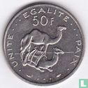 Dschibuti 50 Franc 1991 - Bild 2