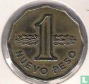 Uruguay 1 Nuevo Peso 1976 - Bild 2