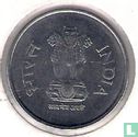 India 1 rupee 1993 (Bombay - ruit) - Afbeelding 2
