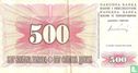 Bosnië en Herzegovina 500 Dinara 1994 - Afbeelding 1