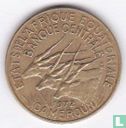 États d'Afrique équatoriale 5 francs 1972 - Image 1