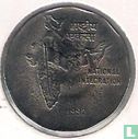 India 2 rupees 1992 (Calcutta) - Afbeelding 1