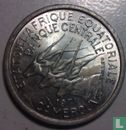 États d'Afrique équatoriale 1 franc 1971 - Image 1