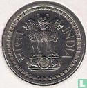 India 50 paise 1969 (Bombay) - Image 2