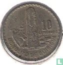 Guatemala 10 centavos 1973 - Image 2