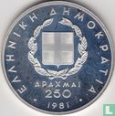 Griechenland 250 Drachmai 1981 (PP) "1982 Pan-European Games in Athens" - Bild 1