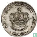 Denmark 1 kroon 1694 - Image 1