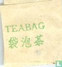 Tea - Afbeelding 3