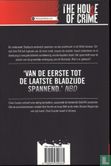 Het logboek - Afbeelding 2