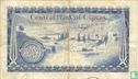 Cyprus 250 Mils 1974 - Afbeelding 2