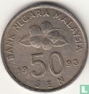 Maleisië 50 sen 1993 - Afbeelding 1