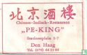 Chinees  Indisch  Restaurant "Pe-King" - Image 1