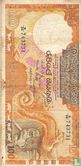 Sri Lanka 100 Rupees 1982 - Afbeelding 2