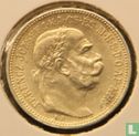 Hongarije 1 korona 1916 - Afbeelding 2