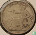 Suisse 2 francs 1860 - Image 2