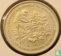 Rwanda 200 francs 1972 "FAO - Food for all - 10th anniversary of Independence" - Afbeelding 2