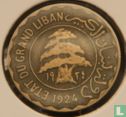 Lebanon 2 piastres 1924 - Image 1