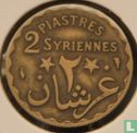Libanon 2 piastres 1924 - Afbeelding 2