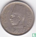 Ägypten 5 Millieme 1941 (AH1360) - Bild 2