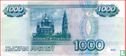 1000 Ruble - Image 2