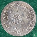 Sweden 100 kronor 1985 "International Year of the Forest" - Image 1