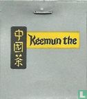 Keemun the - Afbeelding 3