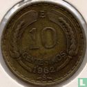 Chili 10 centesimos 1962 - Image 1