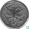 Rusland ½ roebel 1719 (poltina) - Afbeelding 1
