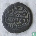 Tunesië 1 burbe 1758 (AH1172) - Afbeelding 1