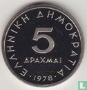 Grèce 5 drachmai 1978 (PROOF) - Image 1