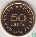 Griekenland 50 lepta 1978 (PROOF) - Afbeelding 1