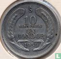 Chile 10 Peso 1959 - Bild 1