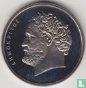 Griekenland 10 drachmai 1978 (PROOF)  - Afbeelding 2