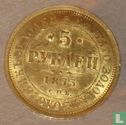 Russie 5 roubles 1873 - Image 1