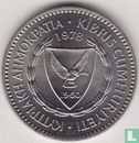 Cyprus 100 Mil 1978 - Bild 1