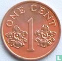 Singapour 1 cent 1995 - Image 2