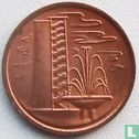 Singapore 1 cent 1979 - Afbeelding 2