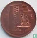 Singapour 1 cent 1981 - Image 2