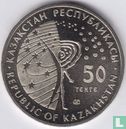 Kazakhstan 50 tenge 2013 "International Space Station"  - Image 2