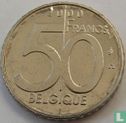 Belgique 50 francs 2000 (FRA) - Image 1