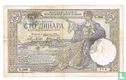 ITALIE OCCUPATION du MONTENEGRO 100 dinari ( Alexander I ) SUP - Image 1