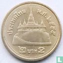 Thailand 2 baht 2012 (BE2555)  - Afbeelding 1