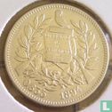 Guatemala 2 reales 1894 (sans H) - Image 1