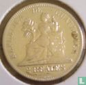Guatemala 2 reales 1894 (sans H) - Image 2